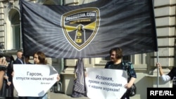 Участники пикета в Москве считают моряков невиновными