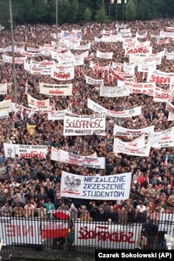 تظاهرات هواداران سولیدارنوش در جنوب لهستان در ۱۸ سپتامبر ۱۹۸۸