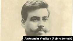 Гоце Делчев
