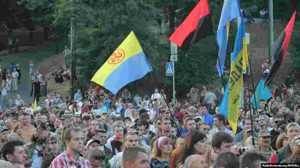 У мітингу взяли участь понад тисячу активістів