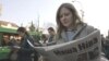 Belarus Authorities Threaten To Close Independent Paper