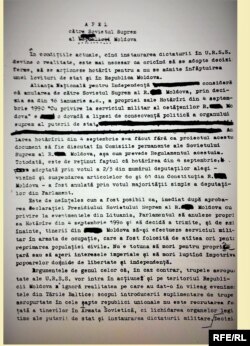 Document din arhivele legate de Moldova în 1991 de la Hoover Institution (Foto: Sergiu Musteață), 28.01.1991 - 3