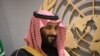 Saudijski prestolonaslednik Mohamed bin Salman. 
