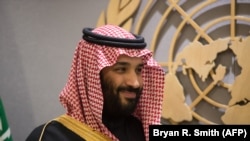 Mohammed bin Salman Al Saud