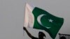نن پنجشنبه کابل کې د پاکستان پرضد اعتراضیه غونډه وشوه