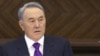 Kazakh State Of Emergency Ends