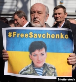 Акция в поддержку Надежды Савченко в Харькове. Март 2016 года