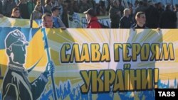 Участники акции объединения "Свобода" в Киеве 14 октября