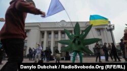 Марш за легалізацію медичного канабісу у Києві, 26 жовтня 2019 року