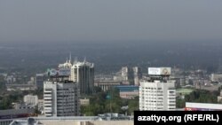 Смог над Алматы. Иллюстративное фото.