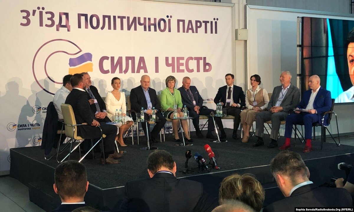 Партія «Сила та честь» Ігоря Смешка офіційно оголосила, що йде на парламентські вибори