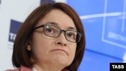 Эльвира Набиуллина