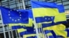 ЄС затвердив 5 мільярдів євро на зброю для України