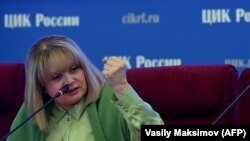 RUSSIA -- Russian Central Election Commission chief Ella Pamfilova attends the Parliament elections resultat summation procedure in Moscow, September 18, 2016