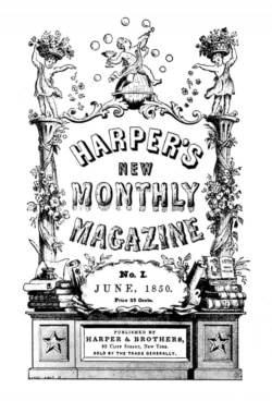 Обложка первого выпуска журнала