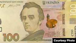 Новая стогривневая банкнота, иллюстрация с сайта НБУ