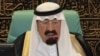 هشدار پادشاه عربستان درباره سرایت تروریسم به اروپا و آمریکا