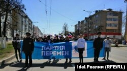 Фото с шествия
