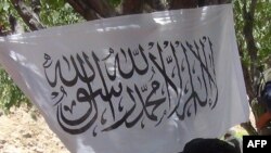 آرشیف، بیرق گروه طالبان مسلح