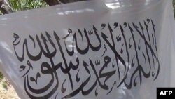 بیرق گروه طالبان