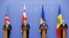 Ukraine -- Azeri Deputy Prime Minister Ismet Dursun oglu Abasov, Georgian Prime Minister Giorgi Kvirikashvili, Ukrainian Prime Minister Volodymyr Hroysman and Moldovan Prime Minister Pavel Filip brief the media during a meeting of government heads of the 