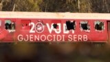Kosovo - an old train near the border with North Macedonia, installed as a memorial to ethnic Albanians who were expelled during the 1998-99 war, has been vandalized. screen grab