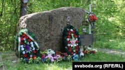 Помнік-камень на Кабыляцкай гары