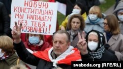 Марш пенсіонерів у Мінську. Білорусь. 2 листопада 2020 року 