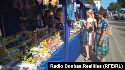 Шкільний базар у Донецьку