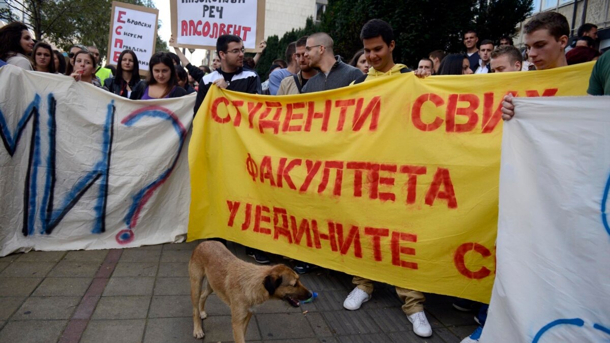 Srozavanje Univerziteta u Beogradu na Šangajskoj listi