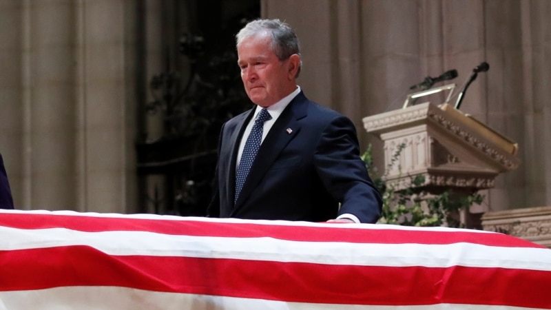 Светски лидери на погребот на екс претседателот на САД Џорџ Буш