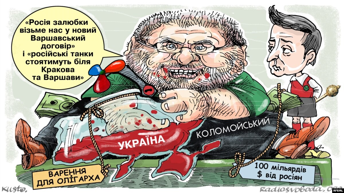 В "антиКоломойский" законопроект о банках уже внесли 5 тысяч поправок, - Арахамия - Цензор.НЕТ 3193