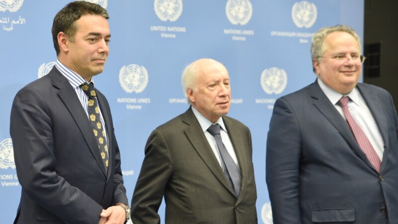 Нимиц го поздрави договорот меѓу Македонија и Грција