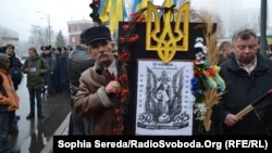 Украинада ашаршылық құрбандарын еске алды. Киев, 23 қараша 2013 жыл.