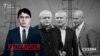 Бізнесмена Крючкова, який звітував соратнику президента Кононенку про афери в енергетиці, екстрадували в Україну