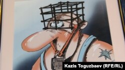 Ассоциация алматинского художника Ибрагима Кубекова с положением СМИ при недемократических режимах