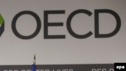 Организация по экономическому сотрудничеству и развитию (OECD) 