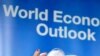 МВФ оприлюднив прогноз для світової економіки: «помірне зростання у 2020 році»