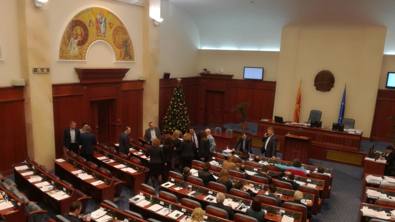 Собранието го утврди дневниот ред на 32 седница 