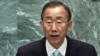 دبیرکل سازمان ملل: مناقشه هسته‌ای ایران تنها از راه‌ گفت‌وگو قابل حل است