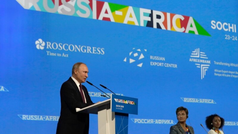 Сочиде Орусия-Африка саммити башталды