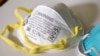 U.S. -- Various N95 respiration masks at a laboratory of 3M, that has been contracted by the U.S. government to produce extra marks in response to the country's novel coronavirus outbreak, in Maplewood, Minnesota, U.S. March 4, 2020.
