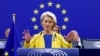 Для своєї промови «Про стан в ЄС» президентка Єврокомісії Урсула фон дер Ляєн вибрала синьо-жовті кольори для одягу