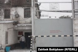 Бишкектин четиндеги 47-абак