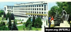 Корпус Симферопольского госуниверситета и памятник погибшим во Второй мировой войне преподавателям и студентам (открытка 1987 года)