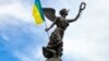 У Харкові поліція розслідує акт вандалізму щодо пам’ятника проголошення суверенітету України