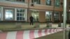 Կրակոցներ Մոսկվայի կենտրոնում՝ ԱԴԾ շենքի մոտ․ մեկ մարդ զոհվել է, կան վիրավորներ