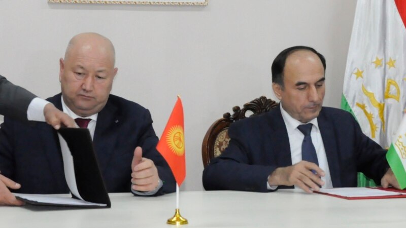 Представители Кыргызстана и Таджикистана договорились об обмене участками