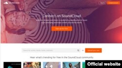 Главная страница сервиса SoundCloud.