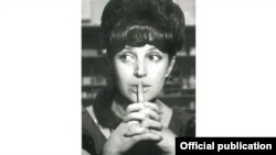 ლია ელიავა